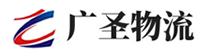 泉州到西平县物流公司